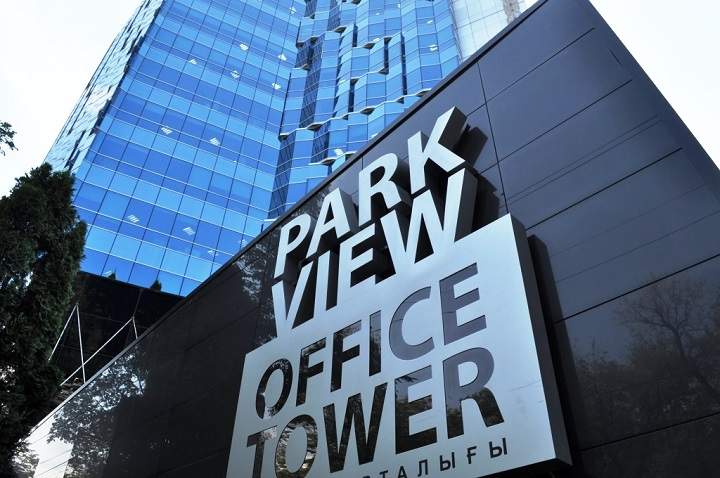 Park View Office Tower photo 2