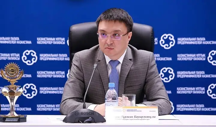 Заместитель председателя правления НПП РК "Атамекен" Нуржан Альтаев.