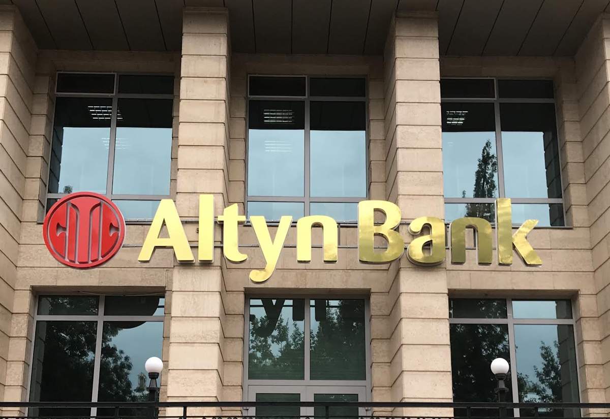 Почему Halyk остался акционером Altyn Bank