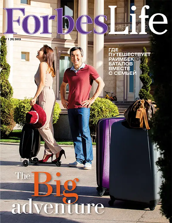 magazine img