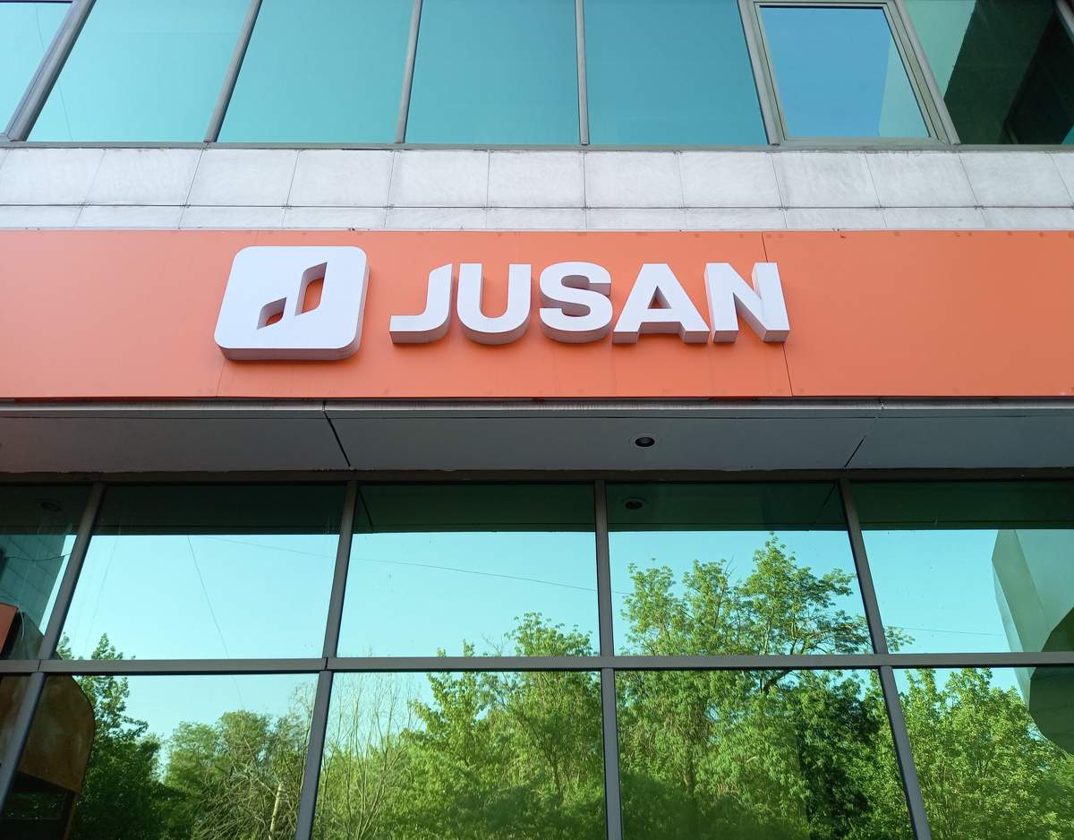 Регулятор согласовал кандидатуру нового председателя Jusan Bank