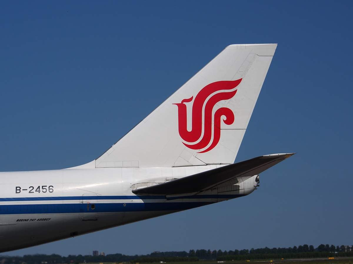 Air China возобновляет полёты в Казахстан