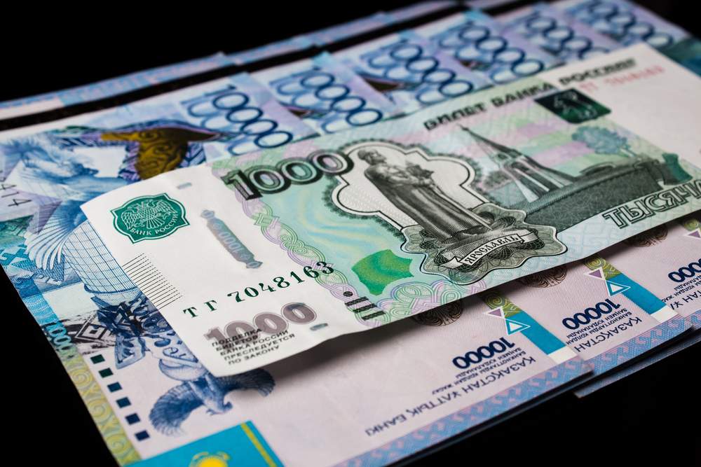 700 рублей в тенге. Тенге. Тенге. Деньги казахстана. Деньги тенге.