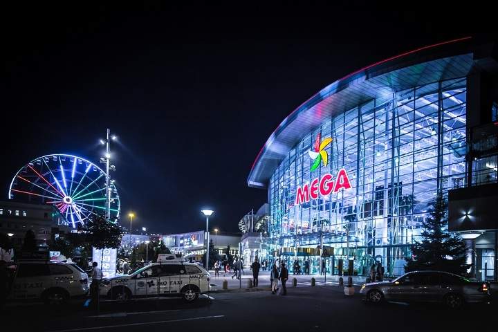 Сменился председатель правления Mega Center Management