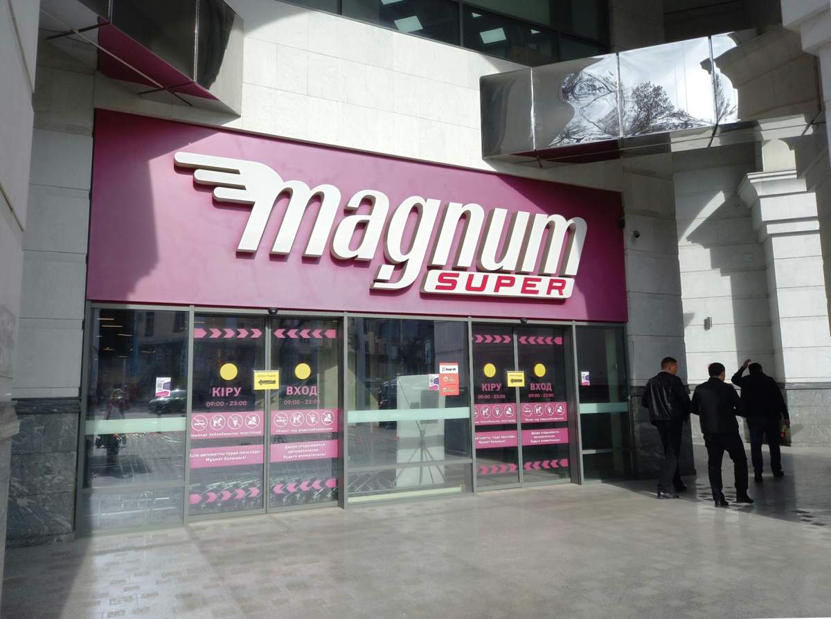 Зачем E-Magnum привлёк инвестиции от Kaspi