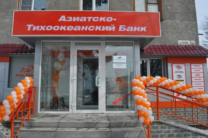����������� 10 �� Biopharm ��������: ����.