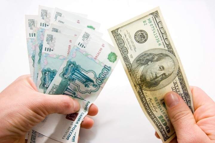 Доллары В Рубли Купить В Казани