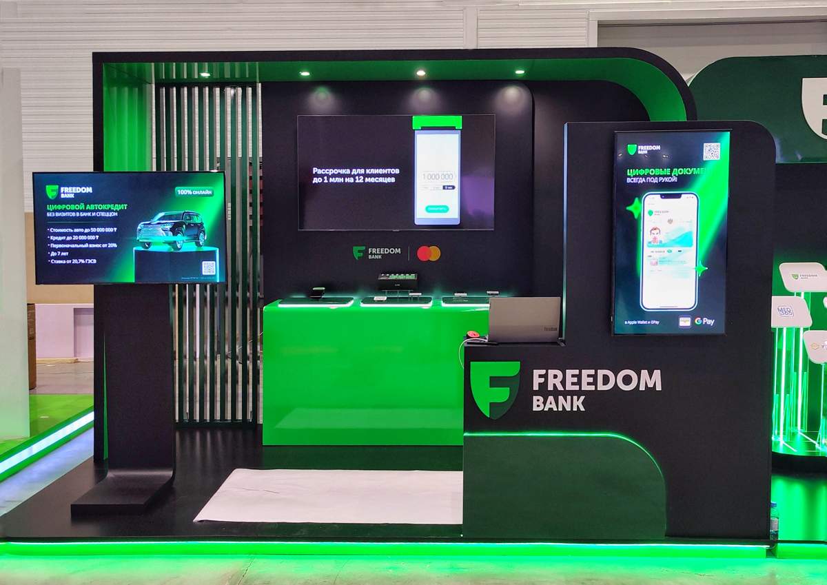 Цифровые продукты Freedom Bank презентовали главе государства