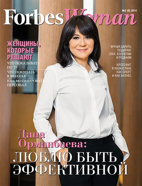 magazine img