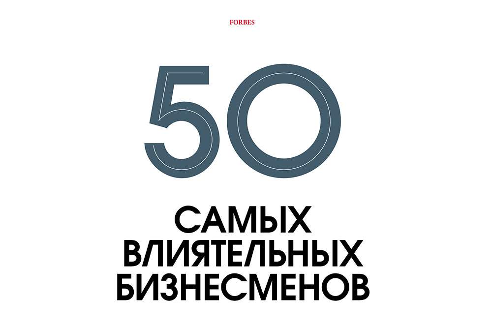 Департамент по работе с клиентами Станция Уральск Вытяжной №22 — АО 