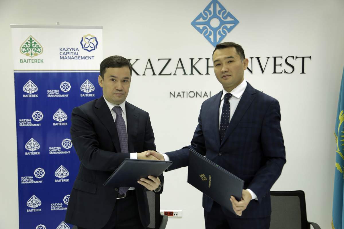 Today finance kazakhstan. Today finance kazakhstan. Today finance kazakhstan. Министры финансов казахстана. Aaa capital management.