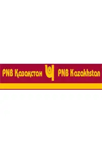 PNB - Казахстан