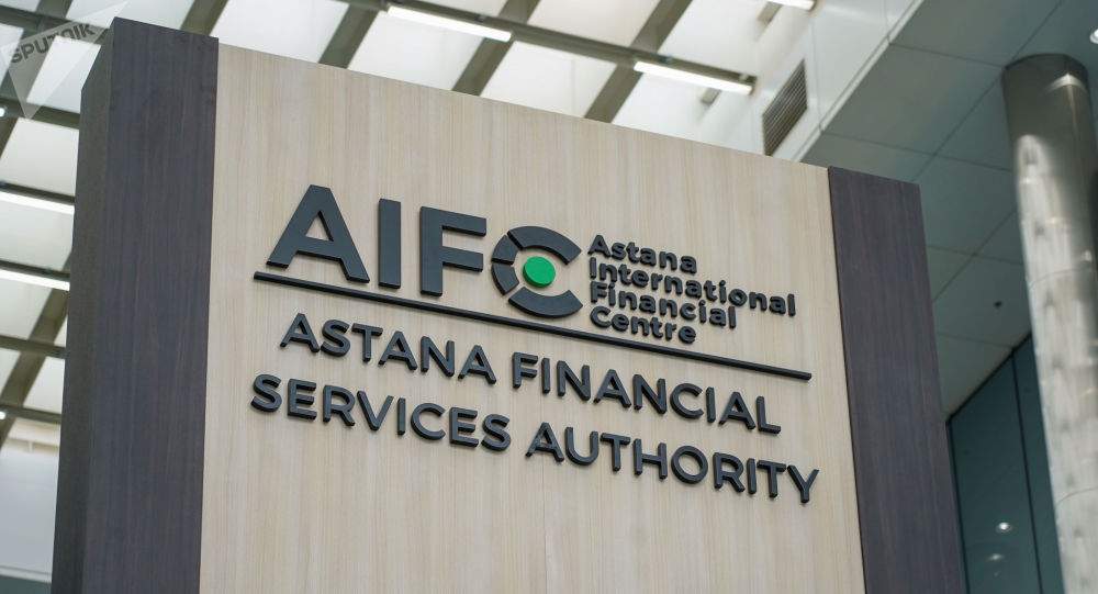 здание МФЦА в Астане ночью