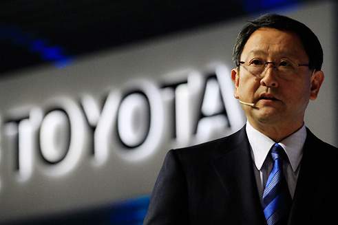 Акио Тойода