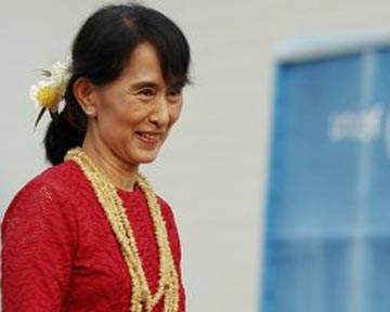 Аун Сан Су Чжи