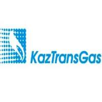 КазТрансГаз