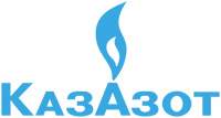 АО «КазАзот»