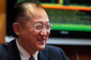 Джим Ен Ким