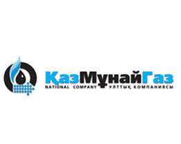 КазМунайГаз