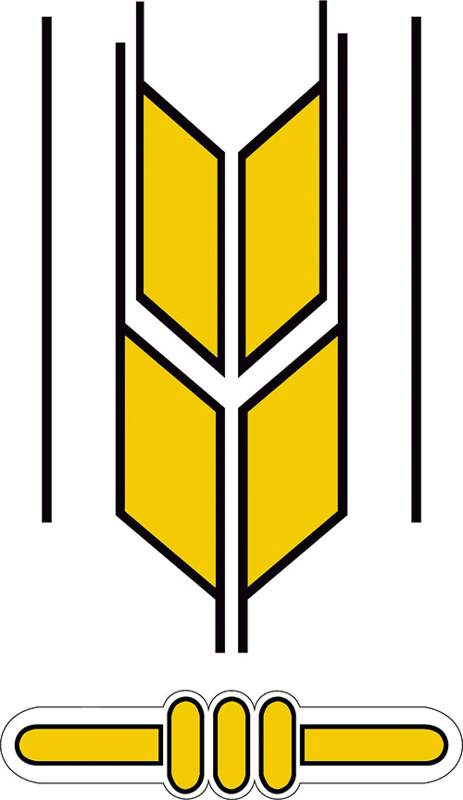 АО «АзияАгроФуд»