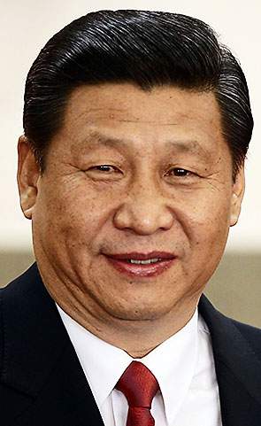 Си Цзиньпин