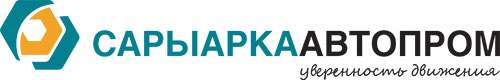ТОО «Сарыарка АвтоПром»