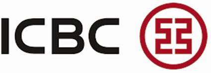 ТПБ Китая в Алматы