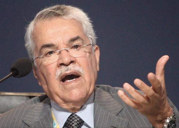 Али аль-Наими