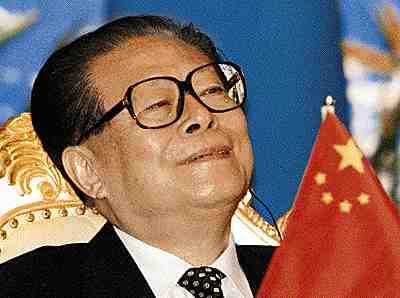 Цзян Цзэминь