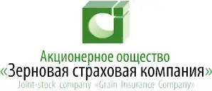 АО «Зерновая страховая компания»