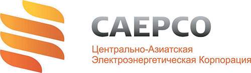 АО «Центрально-Азиатская Электроэнергетическая Корпорация»