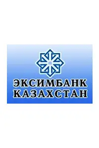 Эксимбанк Казахстан