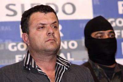 Хоакин Гусман Лоэра