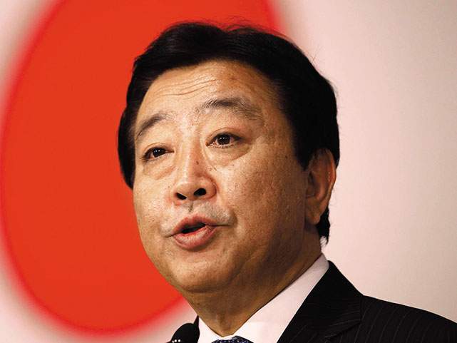 Есихико Нода