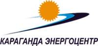 ТОО «Караганда Энергоцентр»