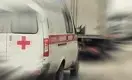 скорая помощь