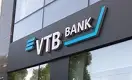 Казахстанский регулятор запросил у американского OFAC лицензию для Банка ВТБ