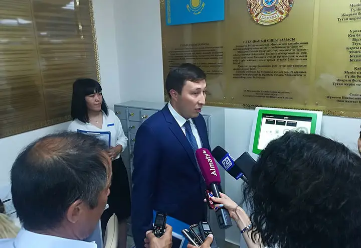 Арман Жукенов — председатель Сарыаркинского районного суда