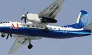 Самолеты костанайской авиакомпании планируют выкупить бизнесмены из России