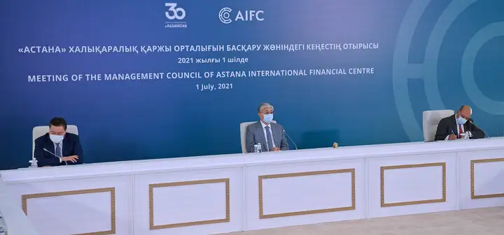Касым-Жомарт Токаев провел заседания Высшего совета по реформам и Совета по управлению МФЦА