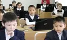 Новый предмет появится у казахстанских третьеклассников в следующем учебном году