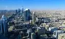 Казахстан планирует открыть инновационный хаб в Саудовской Аравии