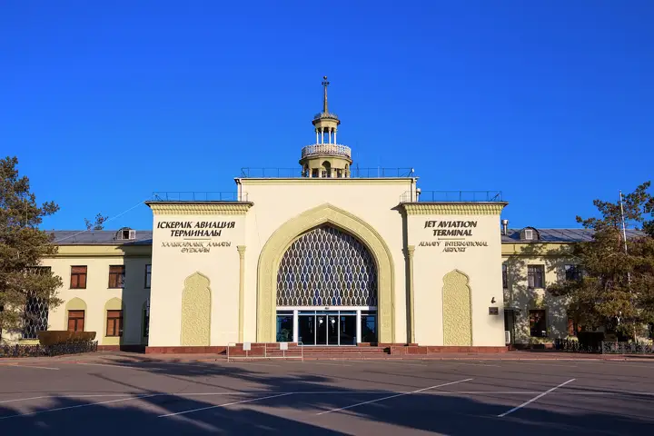 Здание Международного аэропорта Алматы