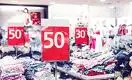 Почти 80% покупателей в Казахстане охотятся за скидками в супермаркетах