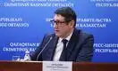 Казахстан выступит с политической инициативой по обеспечению стабильной работы КТК
