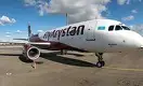 Акции авиакомпаний FlyArystan и Qazaq Air предлагают выставить на продажу
