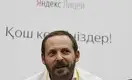 Основатель «Яндекса» Аркадий Волож уходит из компании