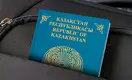 Казахстан на 110-м месте в мире по силе паспорта 