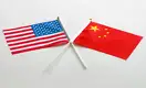 Жребий брошен: американо-китайские отношения в шаге от разрыва