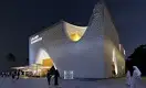 Казахстанский павильон на EXPO 2020 Dubai обошелся в 8 млрд тенге